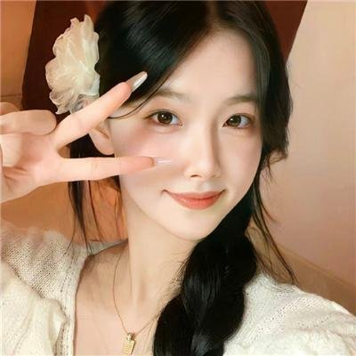 我们做朋友吧